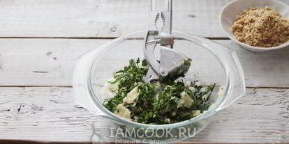 Шаг 8: баклажанов по-абхазски