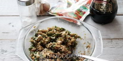 Шаг 9: баклажанов по-абхазски