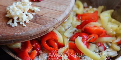 Шаг 4: баклажанов по-китайски