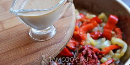 Шаг 6: баклажанов по-китайски