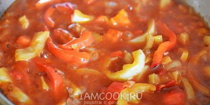 Шаг 7: баклажанов по-китайски