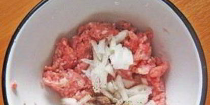 Шаг 1: баклажанов с фаршем в мультиварке