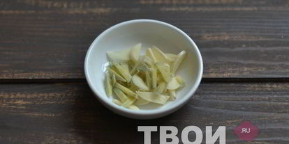 Шаг 2: баклажанов в азиатском стиле