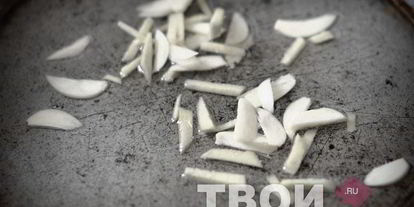 Шаг 3: баклажанов в азиатском стиле