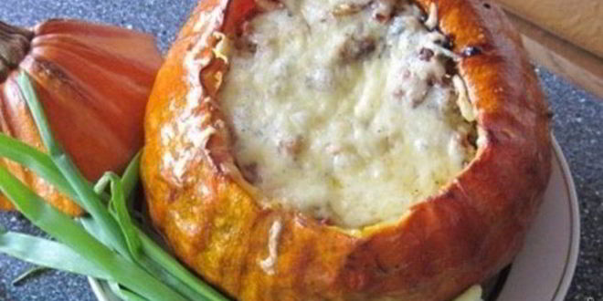 Рецепт фаршированной тыквы