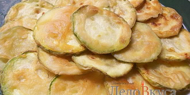 Рецепт кабачков жареных с чесноком