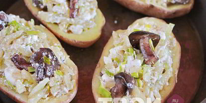 Шаг 4: картофеля, фаршированного грибами