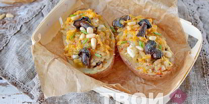 Шаг 5: картофеля, фаршированного грибами