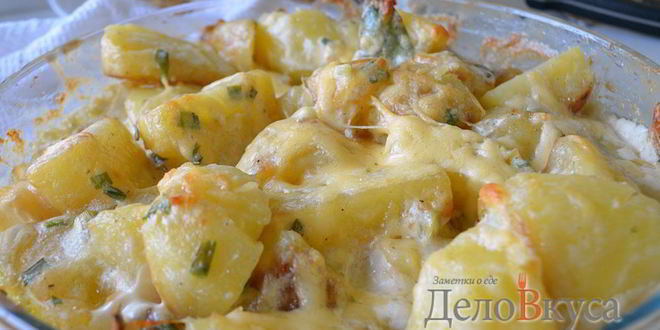 Рецепт Картошки в духовке запеченная с сыром и сливками