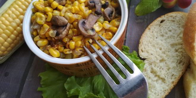 Рецепт кукурузы, тушеной с грибами