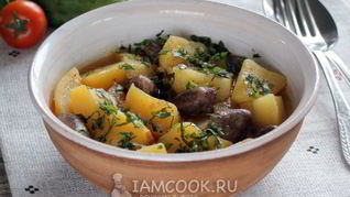 Рецепт Тушеной картошки с куриными сердечками в мультиварке