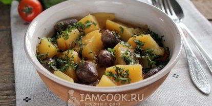 Шаг 10: тушеной картошки с куриными сердечками в мультиварке