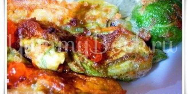 Рецепт жареных цветов