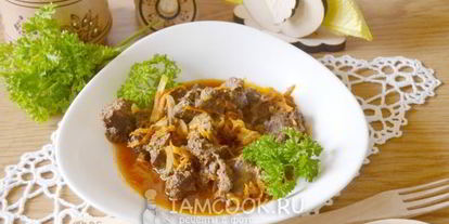 Шаг 10: говяжьей печени тушеной в соусе в мультиварке