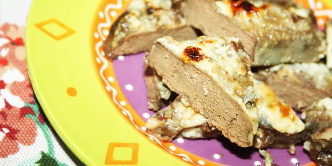 Рецепт говяжьей печени закусочной