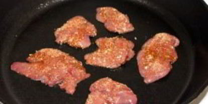 Шаг 3: куриной печени на сковороде