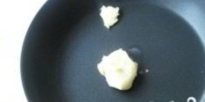 Шаг 1: куриной печени по-французски