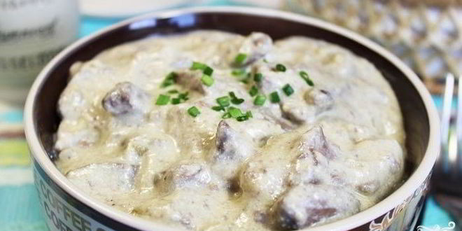 Рецепт печени индейки со сметаной