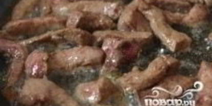 Шаг 6: печени по-албански