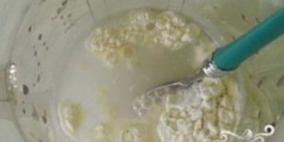 Шаг 6: печени по-бефстрогановски