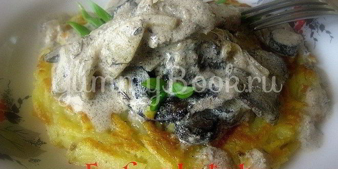 Рецепт печени с грибами на картофельном блине