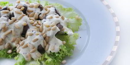 Шаг 5: печени с кедровыми орешками