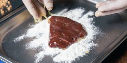 Шаг 5: печени с орехами