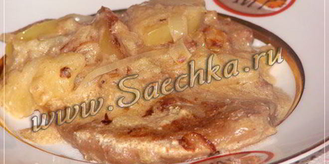 Рецепт печени с яблоками