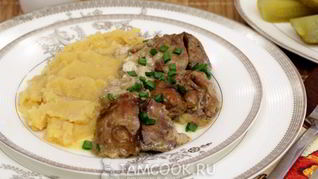 Рецепт Печени тушеной в сметане в мультиварке