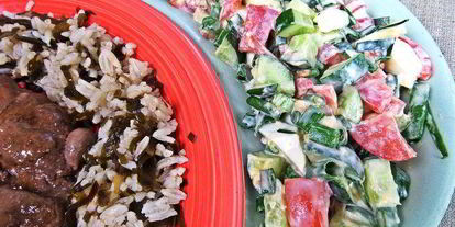 Шаг 13: сливочной печенки с рисом по-японски