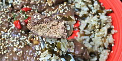 Шаг 16: сливочной печенки с рисом по-японски