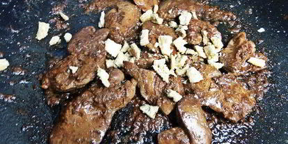 Шаг 4: сливочной печенки с рисом по-японски