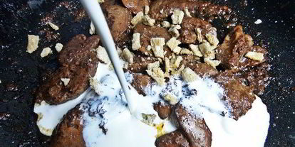 Шаг 5: сливочной печенки с рисом по-японски