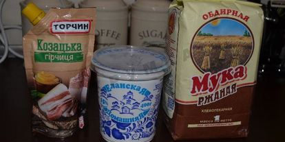 Шаг 3: свиной печени в сметане в мультиварке