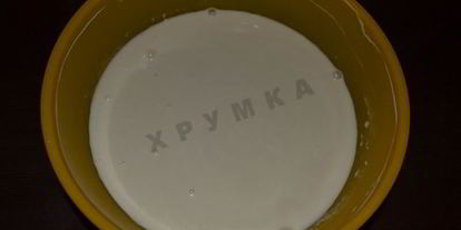 Шаг 4: свиной печени в сметане в мультиварке