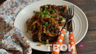 Рецепт Жареной говяжьей печени