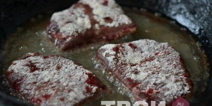 Шаг 3: жареной говяжьей печени