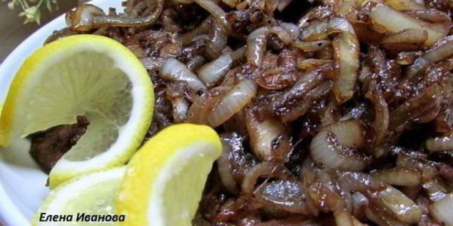 Рецепт жареной куриной печени с луком