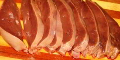 Шаг 1: жареной печени дикой козы