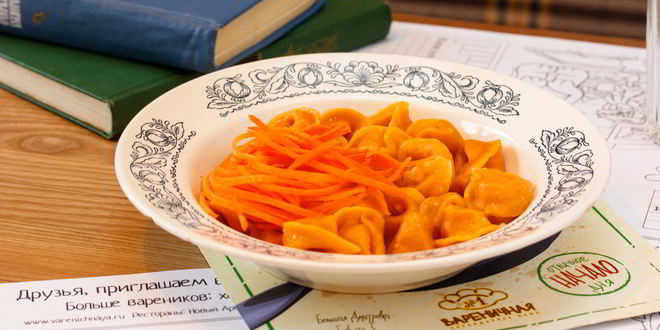 Рецепт морковных пельменей