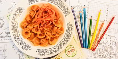 Шаг 8: морковных пельменей