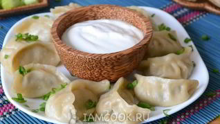 Рецепт Непальских пельменей Момо