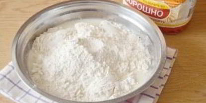 Шаг 2: пельменей куриных