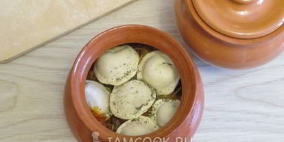 Шаг 9: пельменей в микроволновке