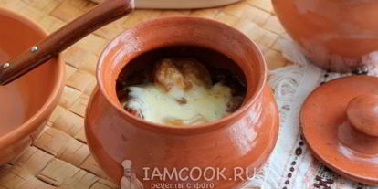 Шаг 12: пельменей в микроволновке