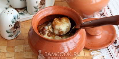 Шаг 13: пельменей в микроволновке