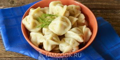 Шаг 3: пельменей в сметане в духовке