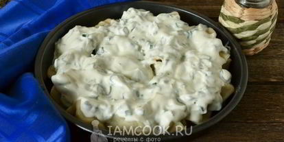 Шаг 7: пельменей в сметане в духовке