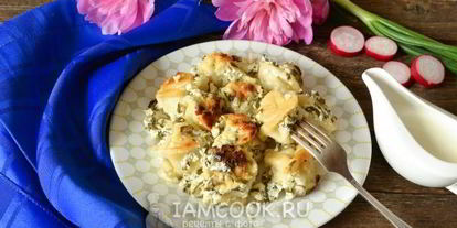 Шаг 9: пельменей в сметане в духовке