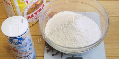 Шаг 4: теста для пельменей на молоке и сметане